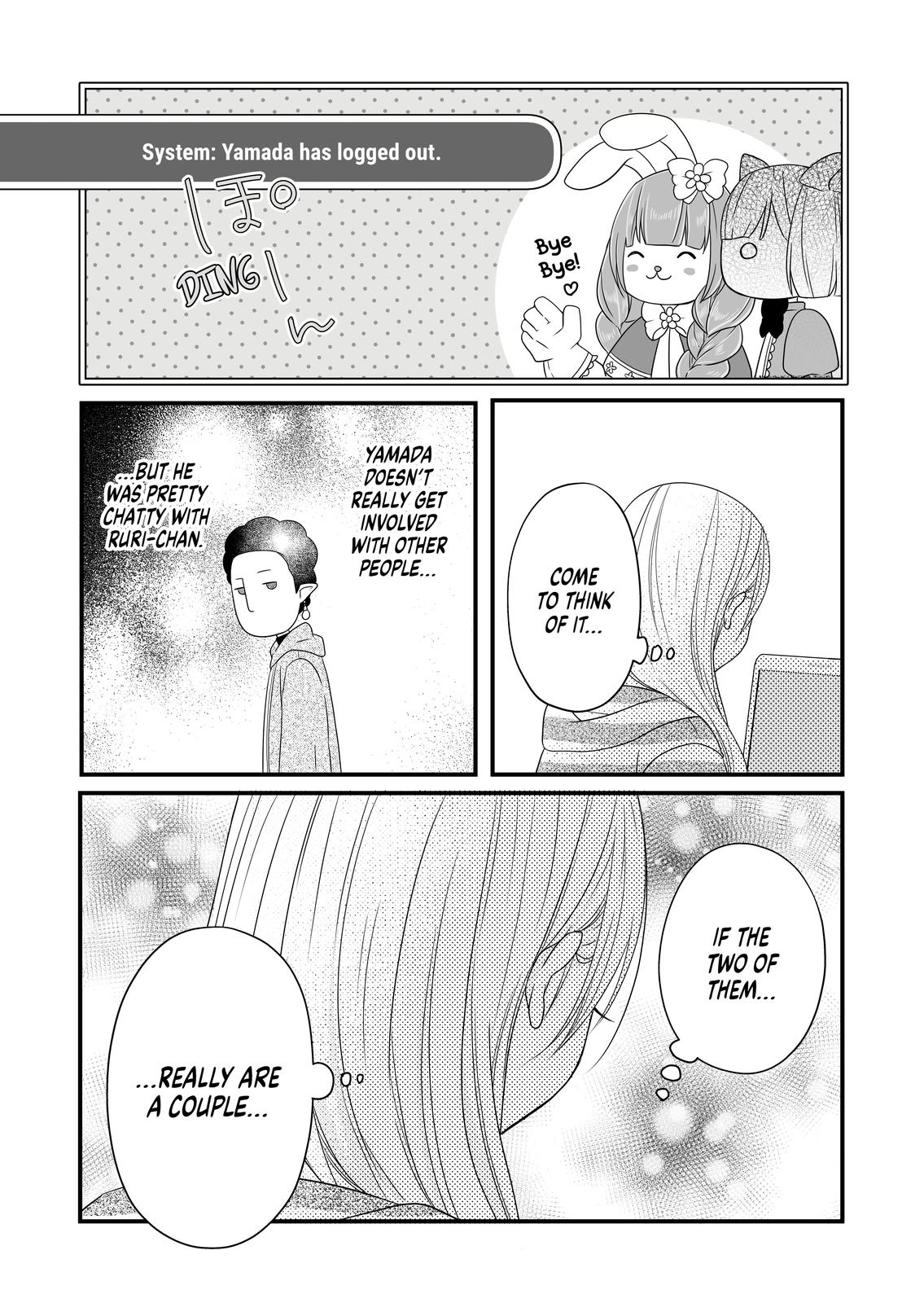 Yamada-kun and the Seven Witches Chapter 7 Page 15