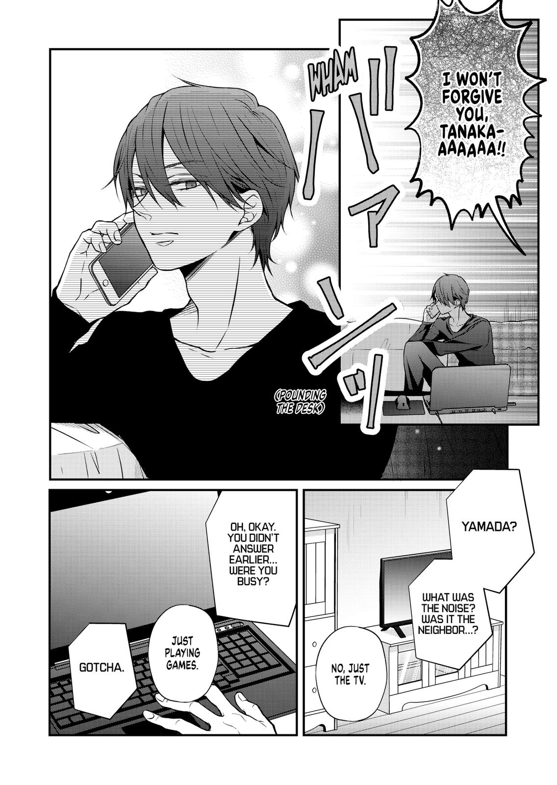 Yamada-kun and the Seven Witches Chapter 66 Page 12