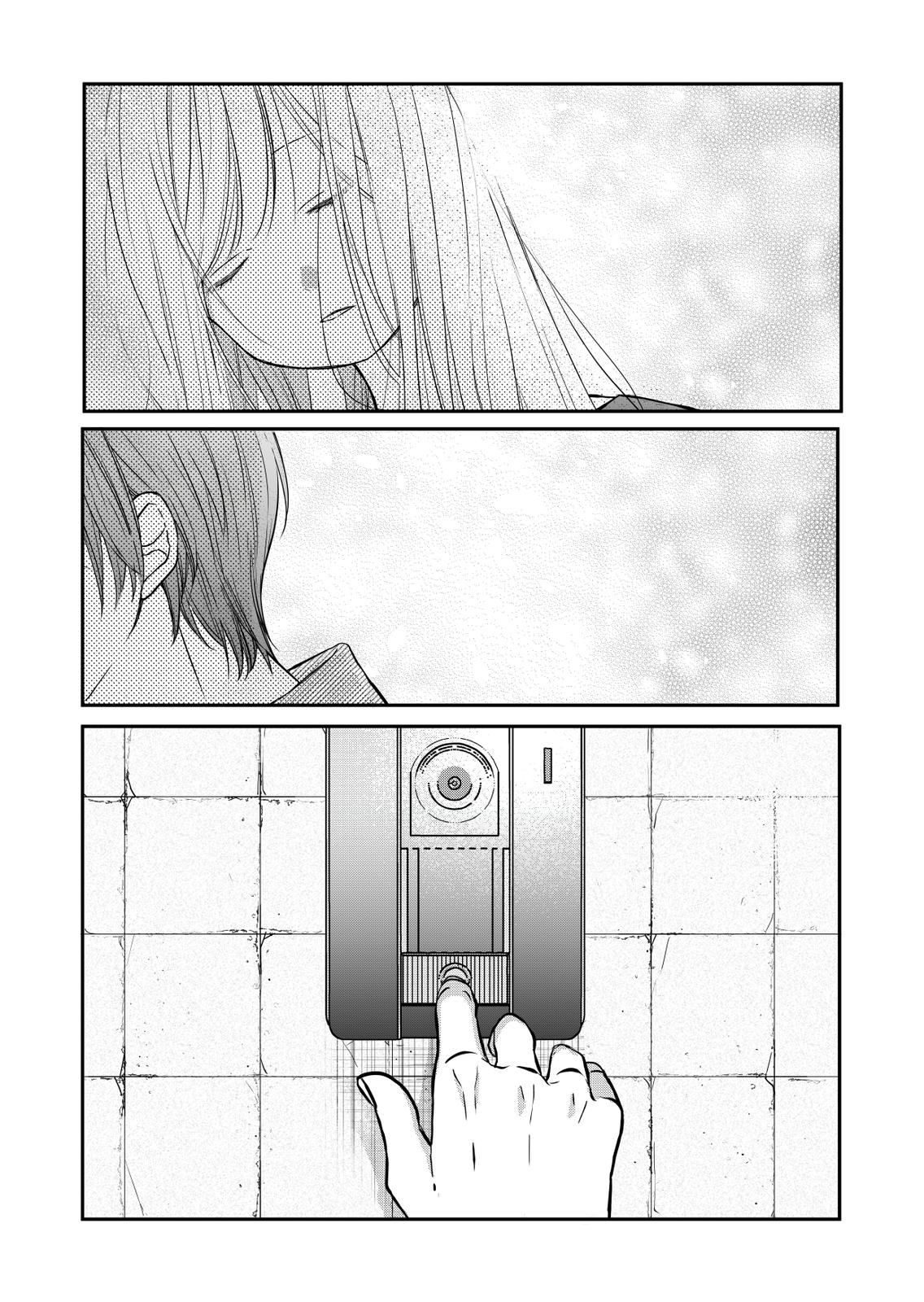 Yamada-kun and the Seven Witches Chapter 19 Page 12