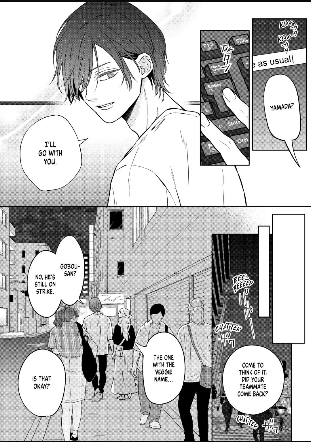 Yamada-kun and the Seven Witches Chapter 106 Page 8
