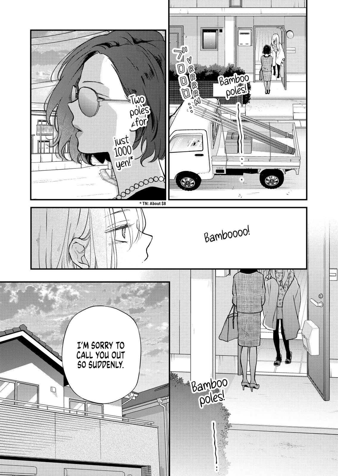 Yamada-kun and the Seven Witches Chapter 73 Page 3