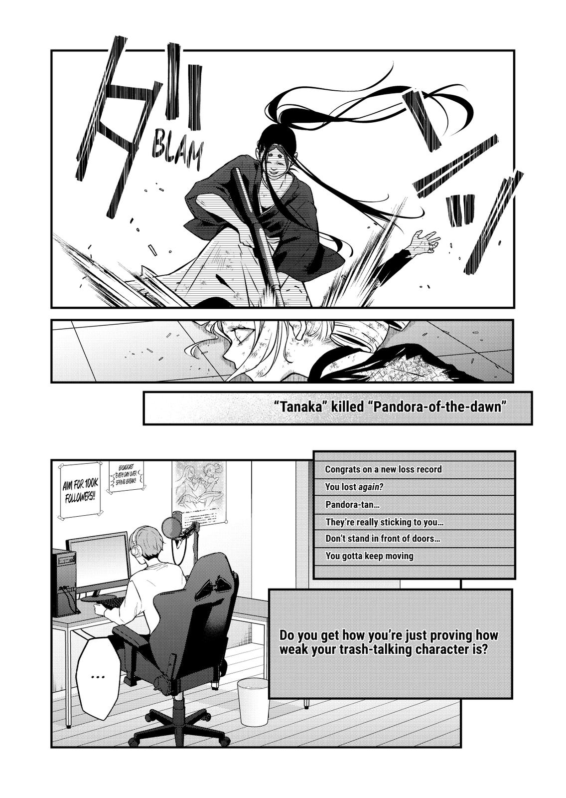 Yamada-kun and the Seven Witches Chapter 66 Page 10