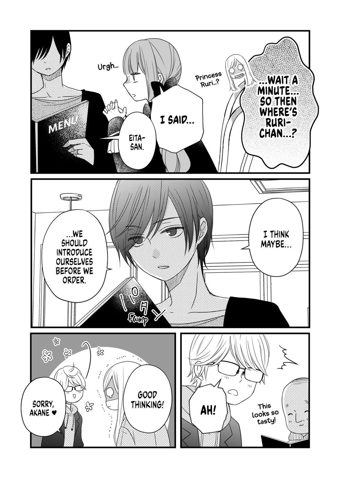 Yamada-kun and the Seven Witches Chapter 10 Page 5