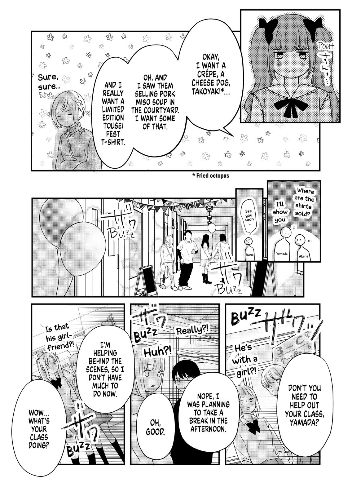 Yamada-kun and the Seven Witches Chapter 23 Page 3