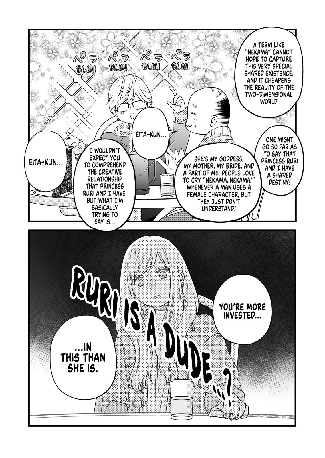 Yamada-kun and the Seven Witches Chapter 10 Page 8