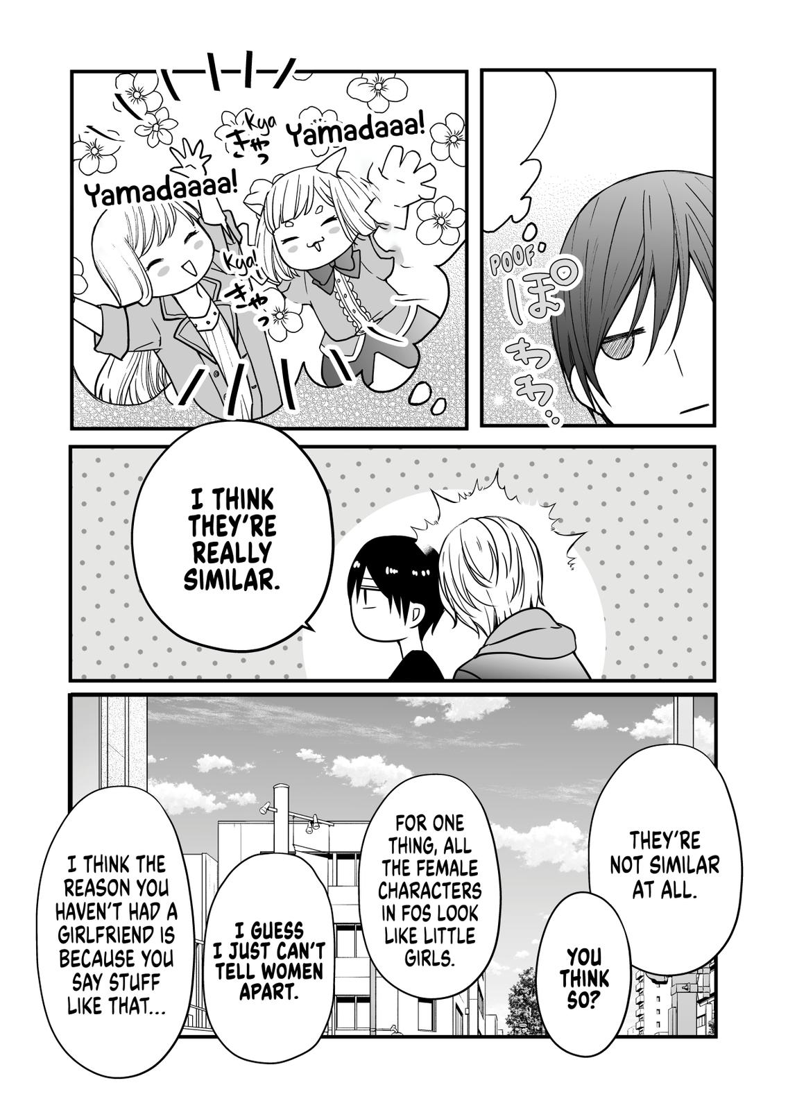 Yamada-kun and the Seven Witches Chapter 11 Page 13