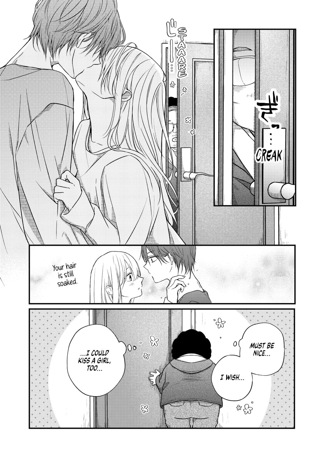Yamada-kun and the Seven Witches Chapter 52 Page 13