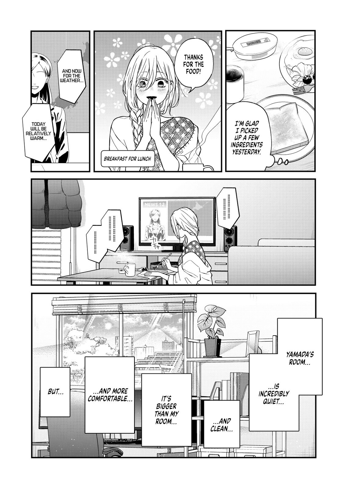 Yamada-kun and the Seven Witches Chapter 65 Page 8