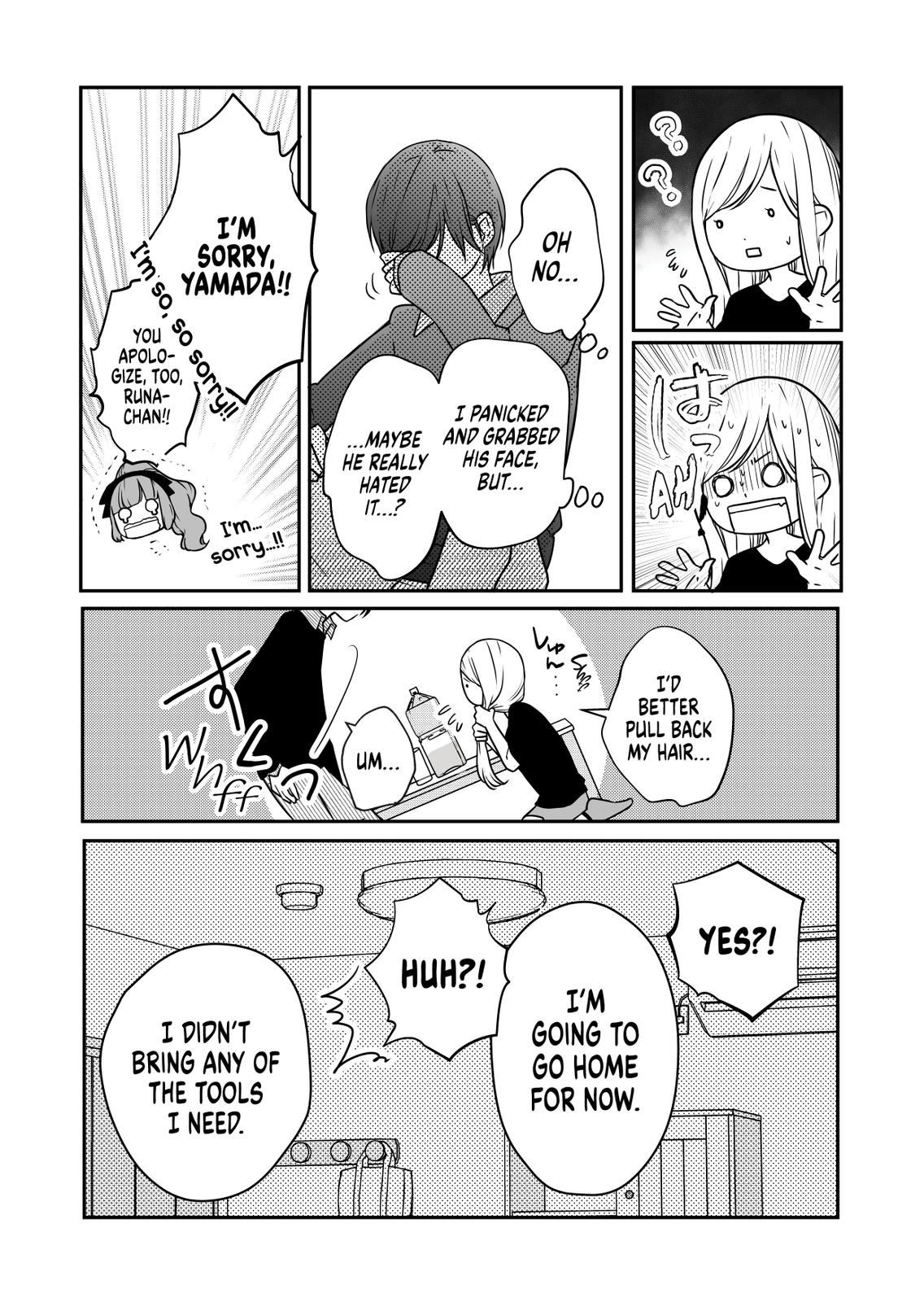 Yamada-kun and the Seven Witches Chapter 18 Page 10