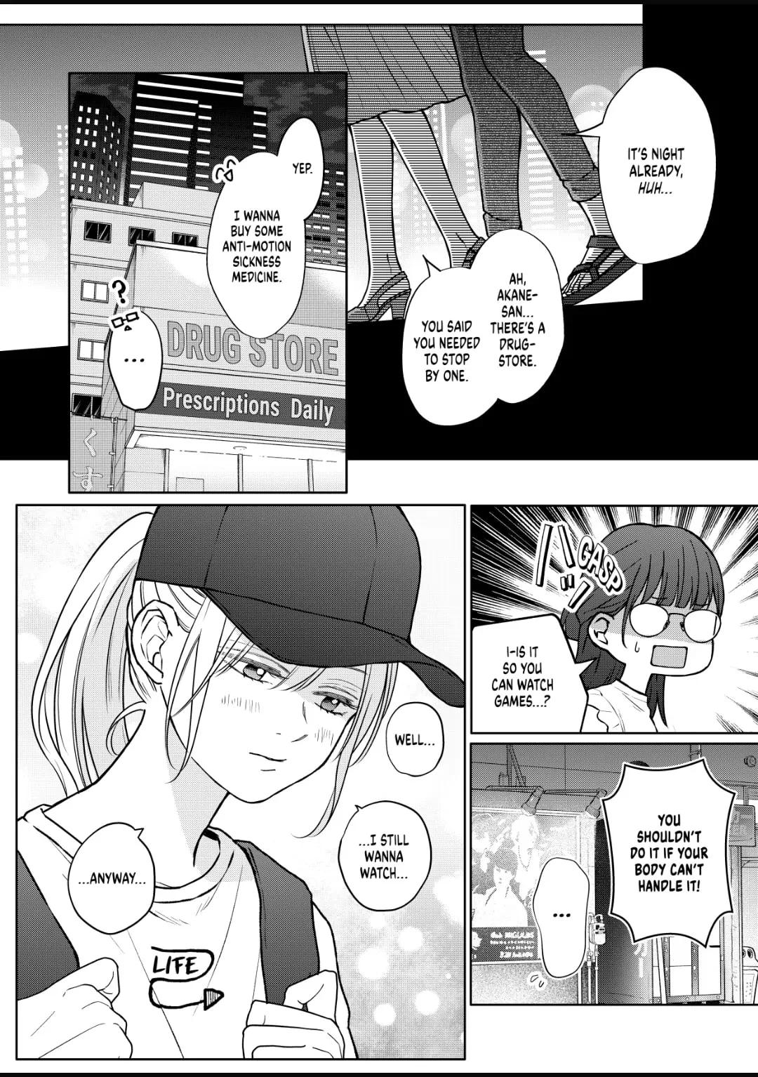 Yamada-kun and the Seven Witches Chapter 107 Page 8