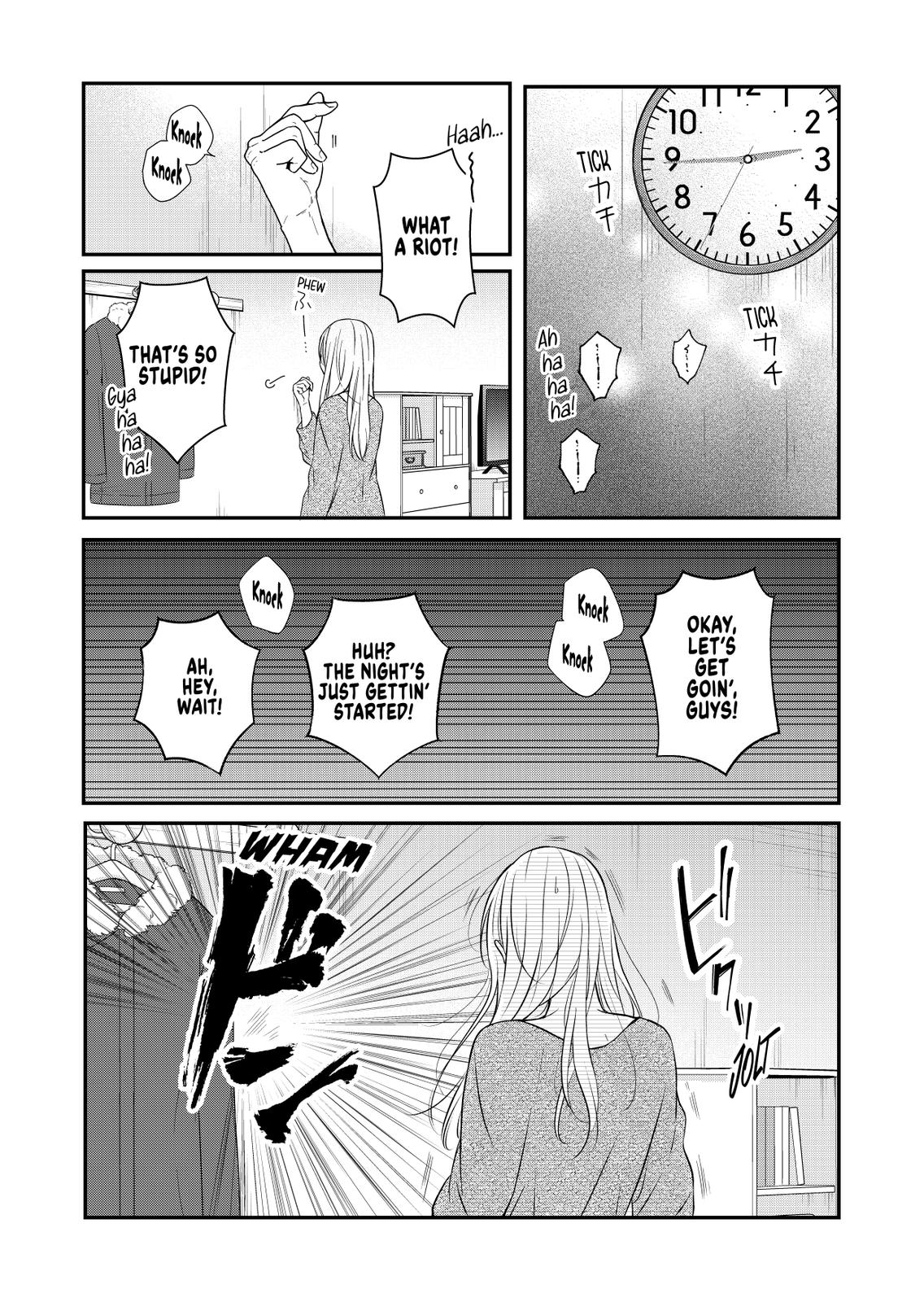 Yamada-kun and the Seven Witches Chapter 61 Page 12