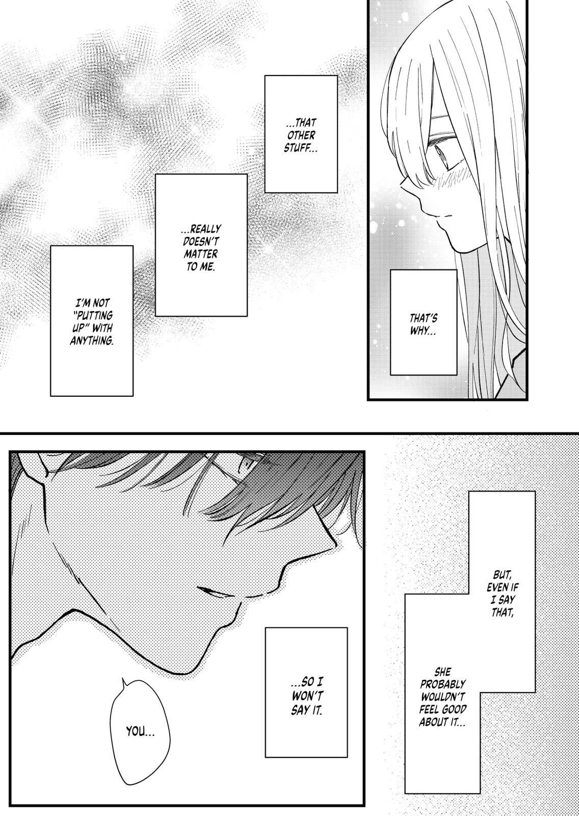 Yamada-kun and the Seven Witches Chapter 84 Page 9