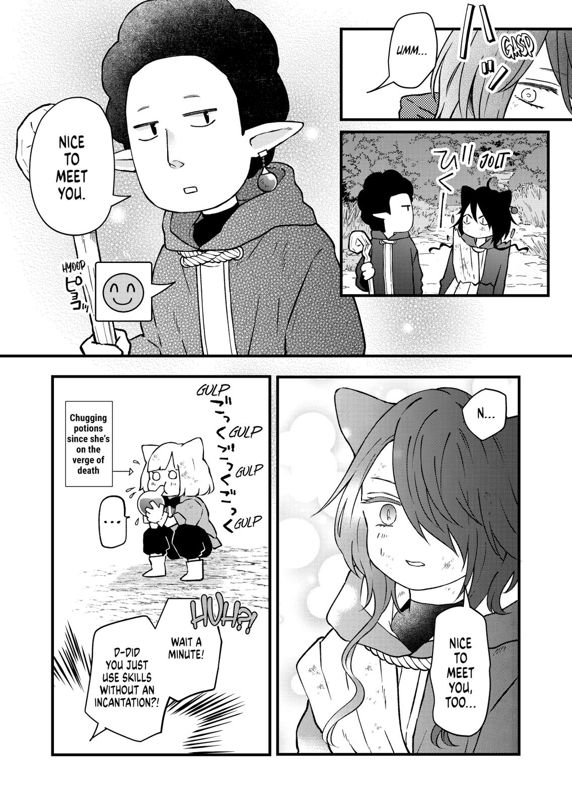 Yamada-kun and the Seven Witches Chapter 89 Page 14