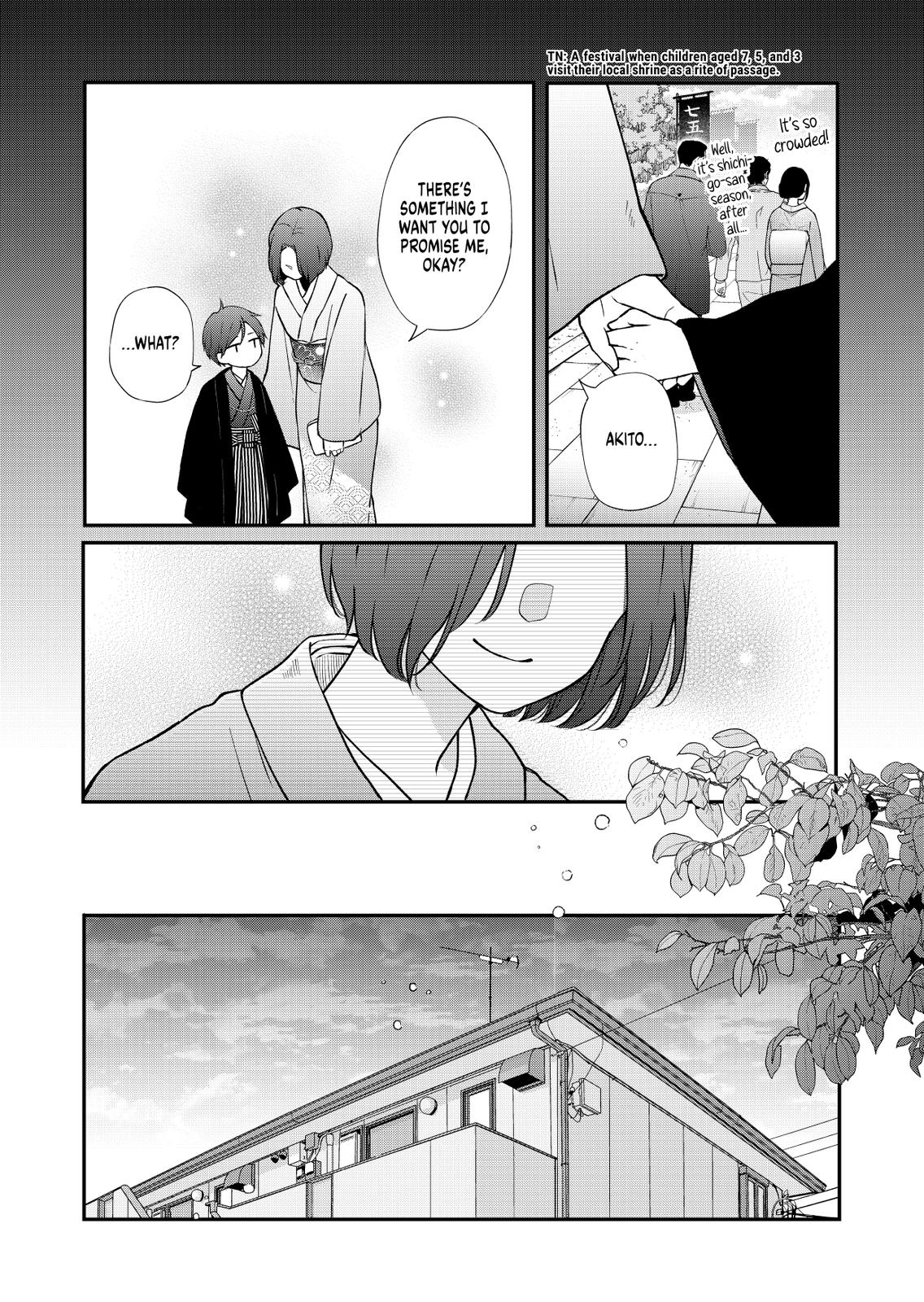 Yamada-kun and the Seven Witches Chapter 74 Page 2