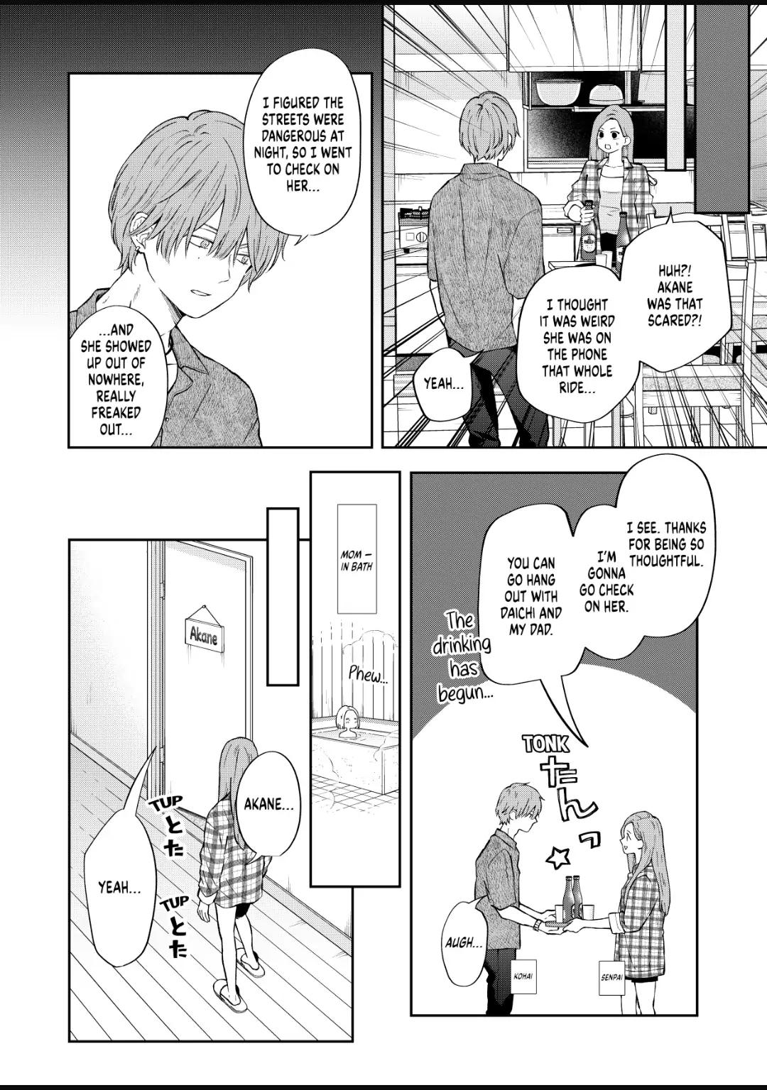 Yamada-kun and the Seven Witches Chapter 99 Page 4