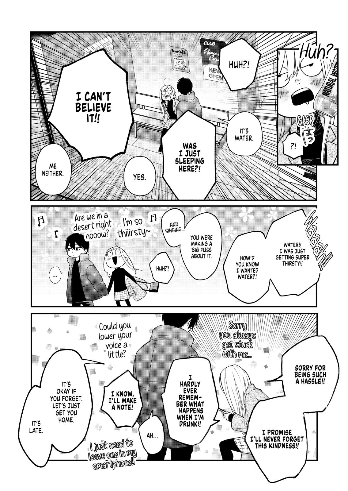 Yamada-kun and the Seven Witches Chapter 40 Page 3
