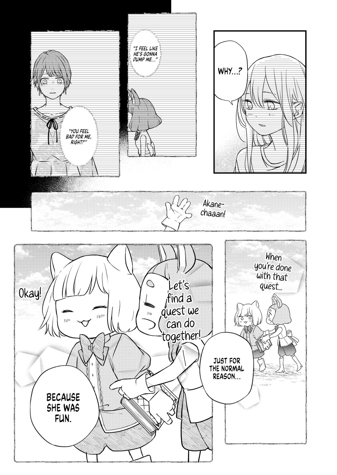 Yamada-kun and the Seven Witches Chapter 53 Page 8