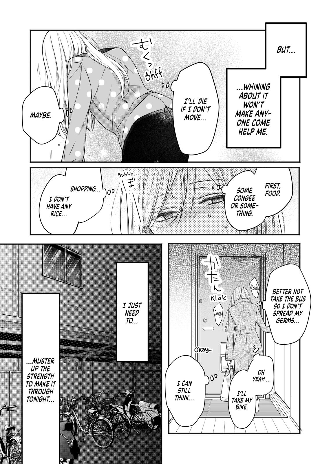 Yamada-kun and the Seven Witches Chapter 28 Page 5
