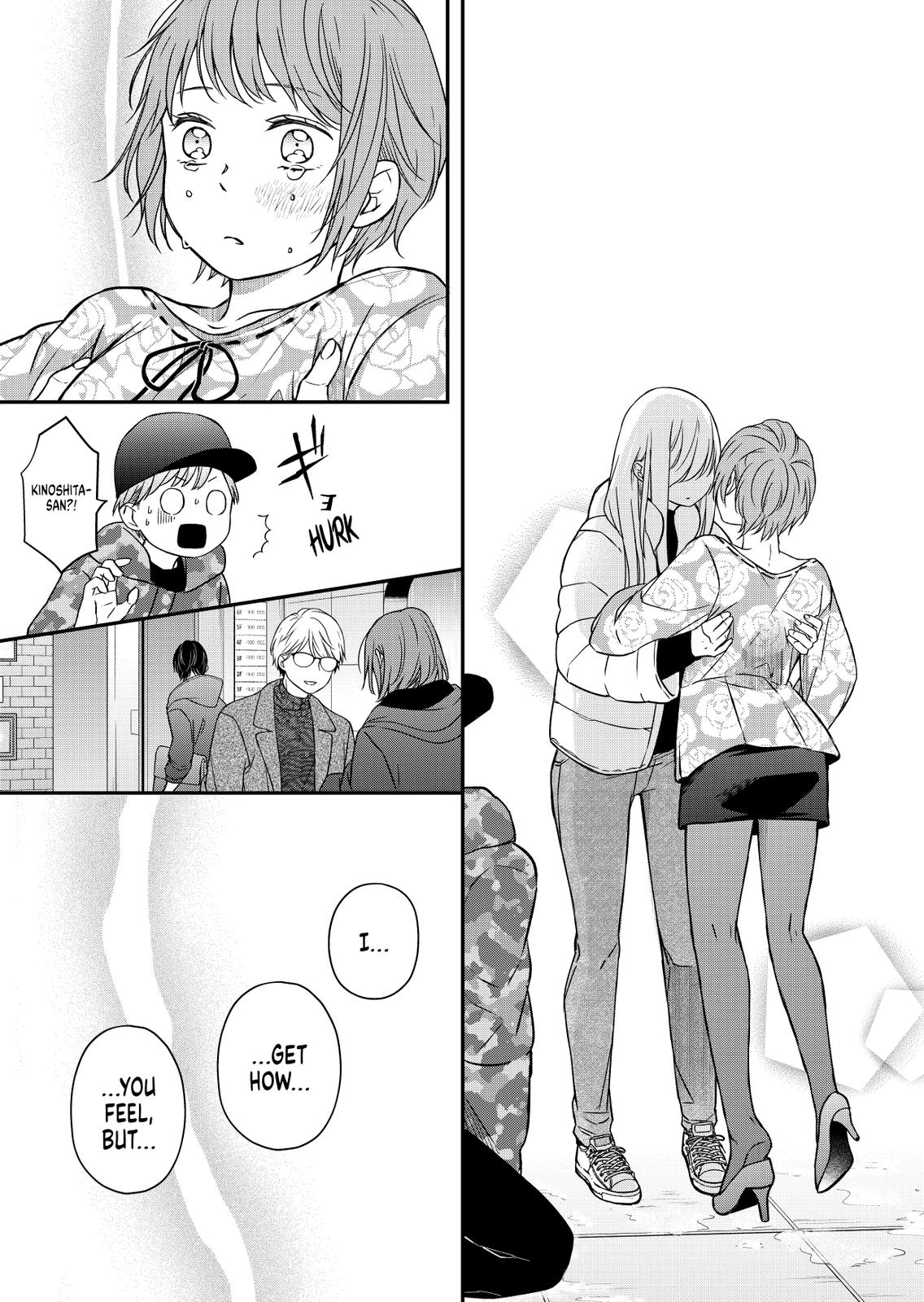 Yamada-kun and the Seven Witches Chapter 51 Page 8