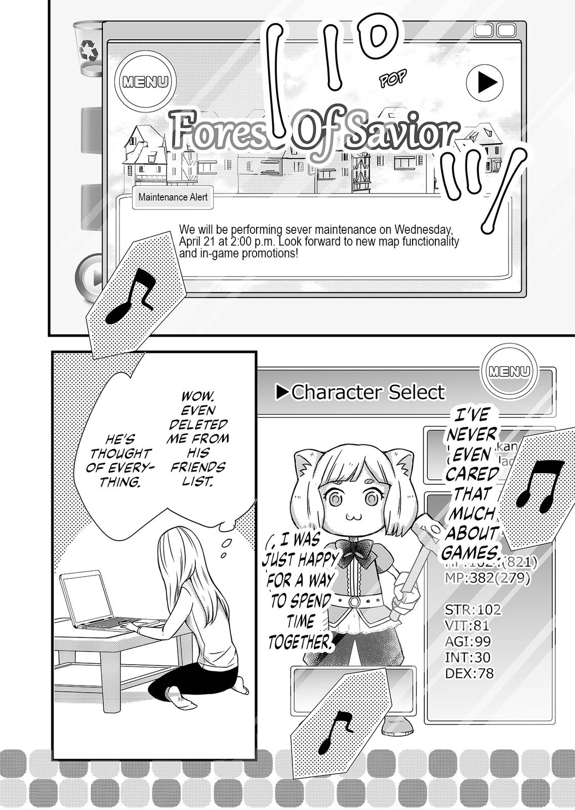Yamada-kun and the Seven Witches Chapter 1 Page 8