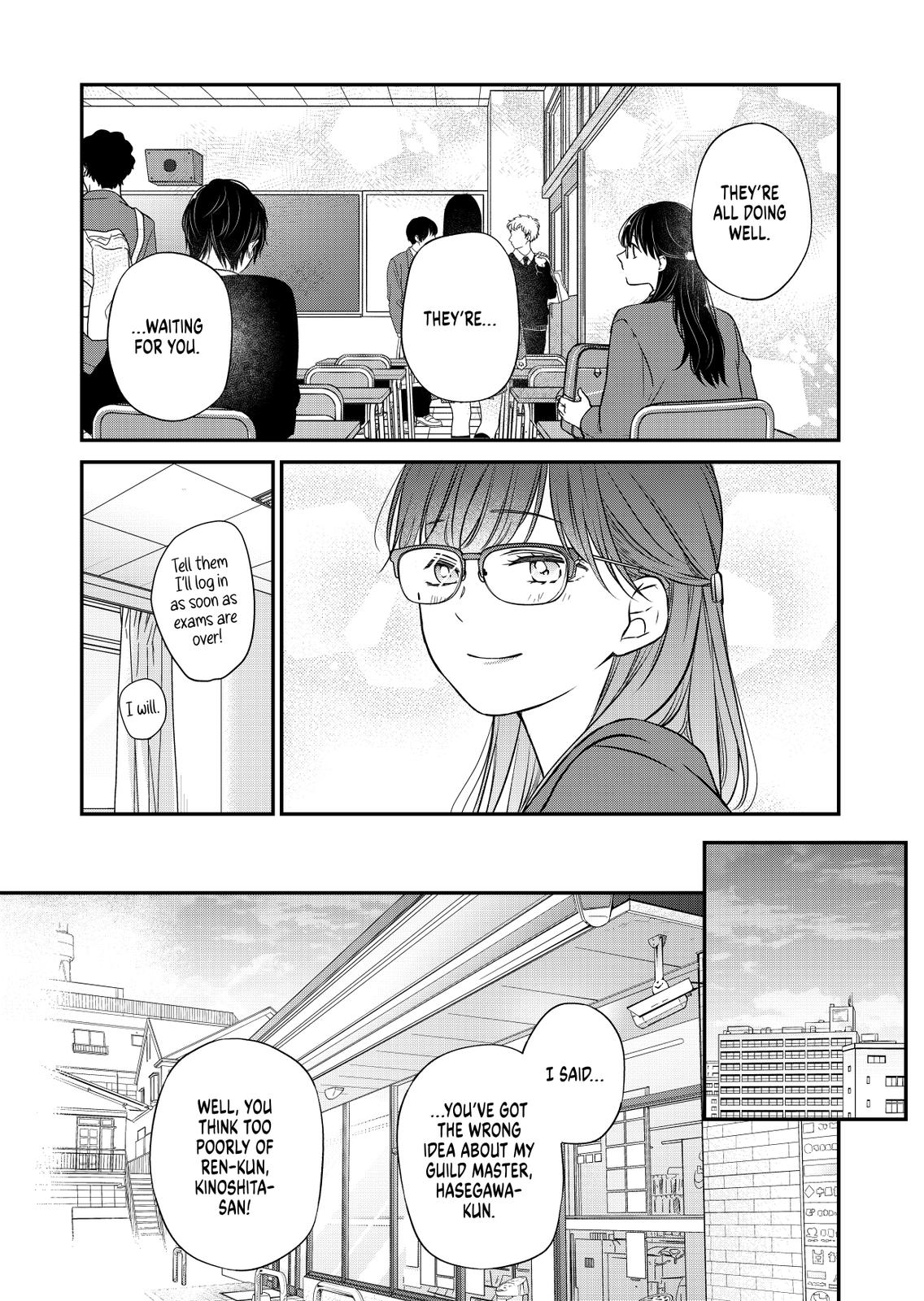 Yamada-kun and the Seven Witches Chapter 56 Page 7