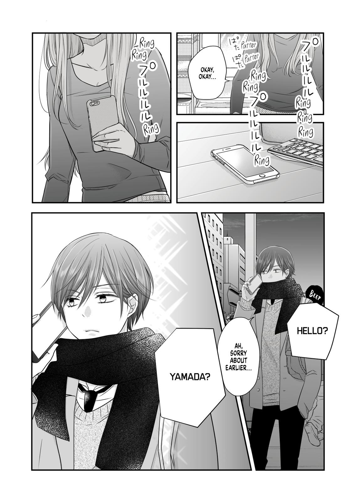 Yamada-kun and the Seven Witches Chapter 27 Page 2