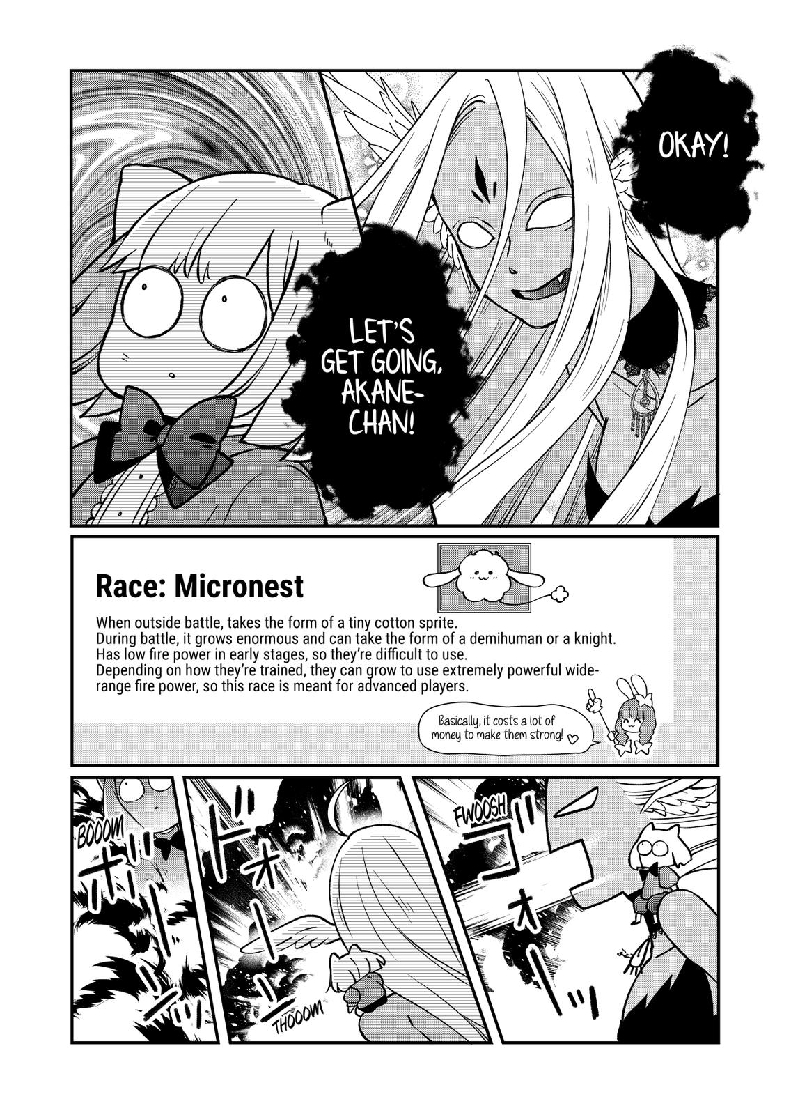 Yamada-kun and the Seven Witches Chapter 72 Page 9