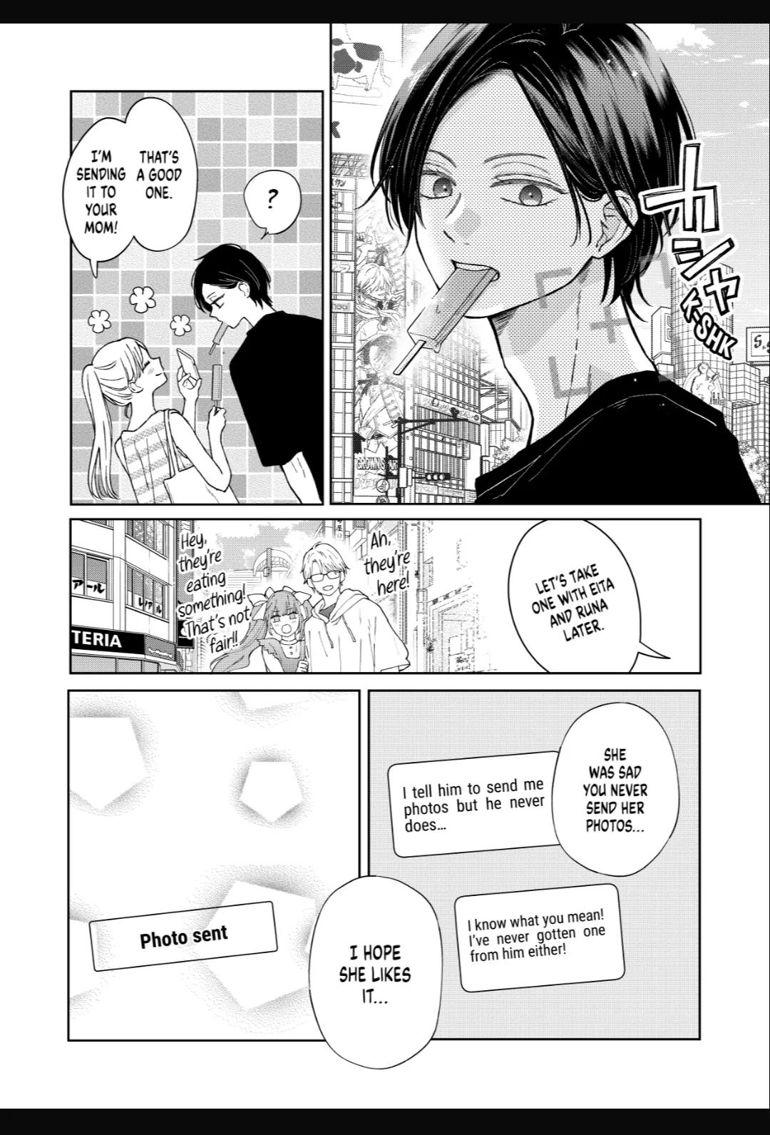 Yamada-kun and the Seven Witches Chapter 105.5 Page 2