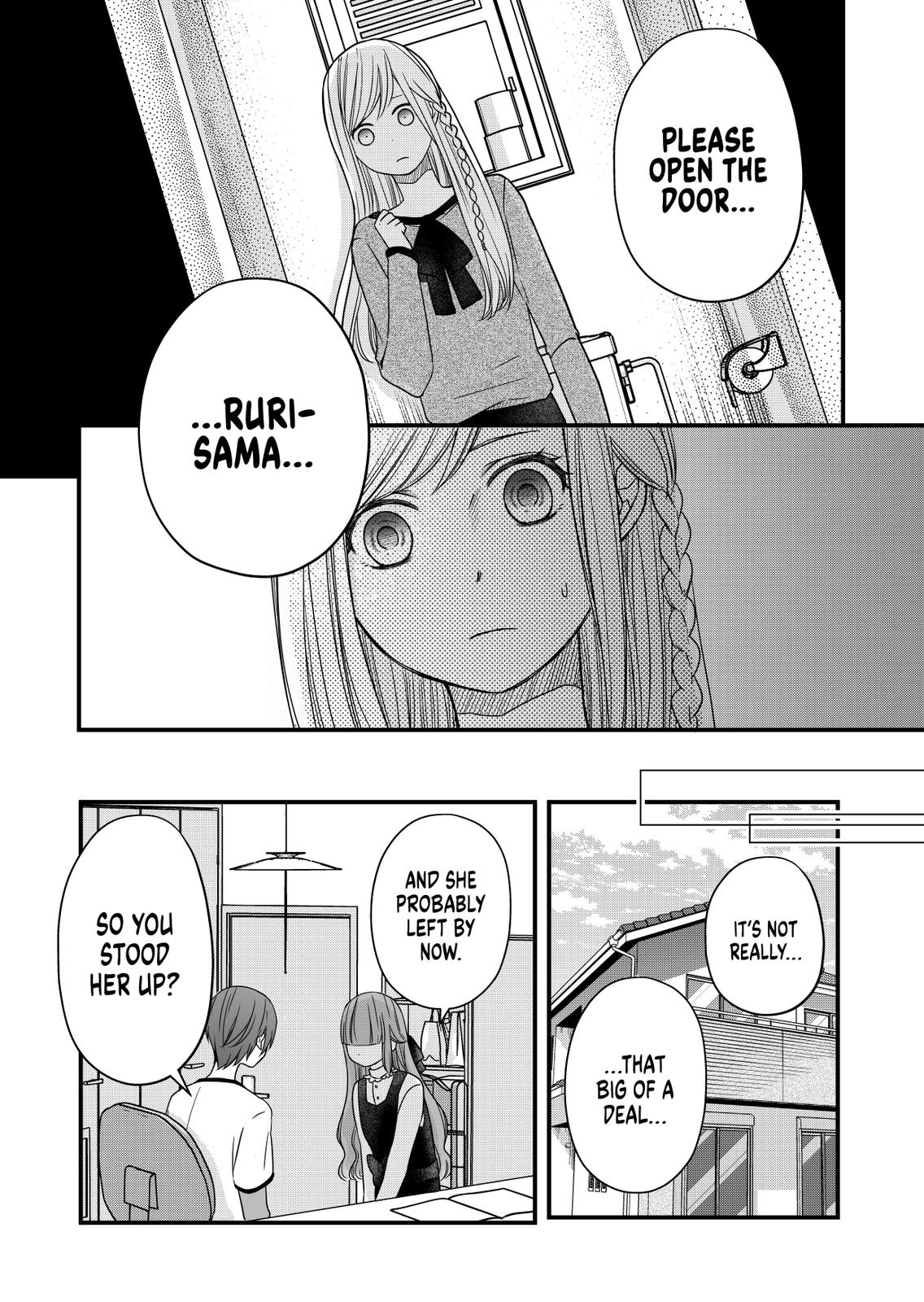 Yamada-kun and the Seven Witches Chapter 13 Page 12