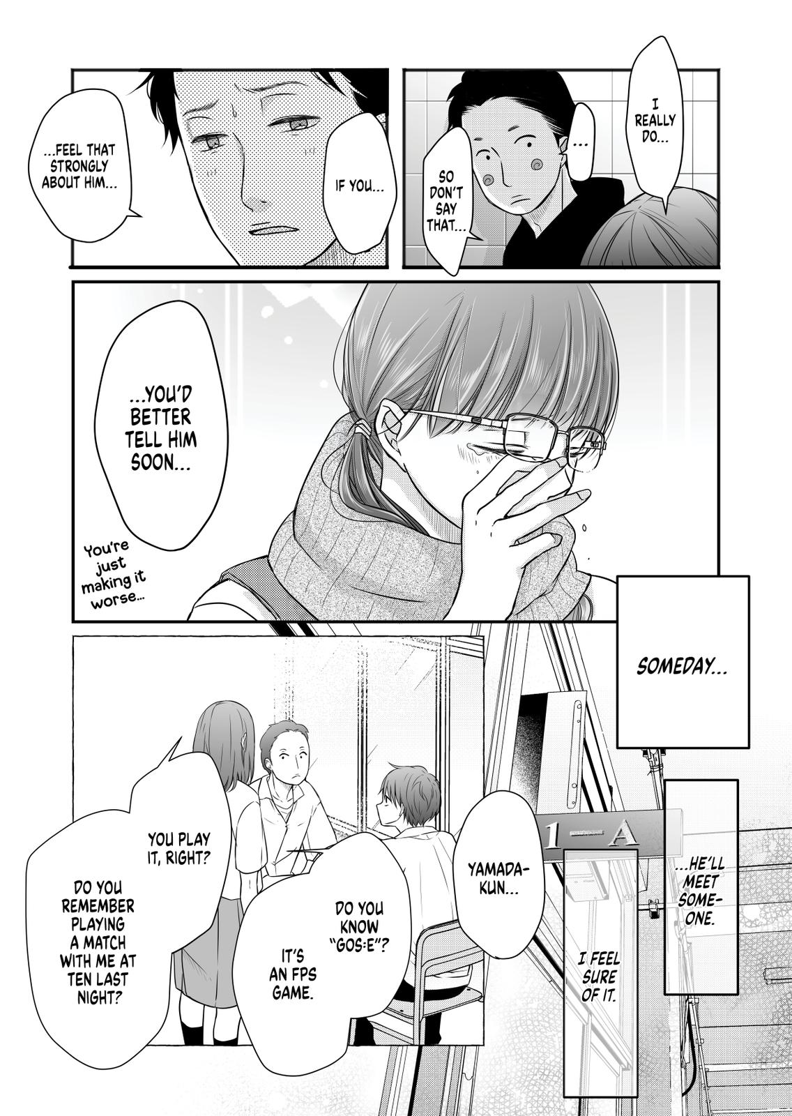 Yamada-kun and the Seven Witches Chapter 28 Page 12