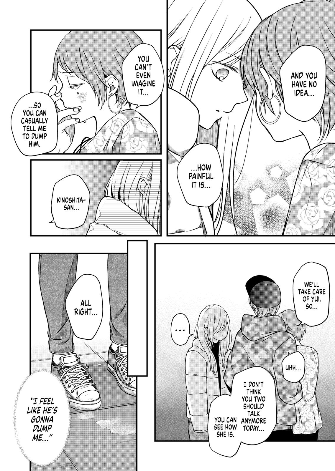 Yamada-kun and the Seven Witches Chapter 51 Page 10