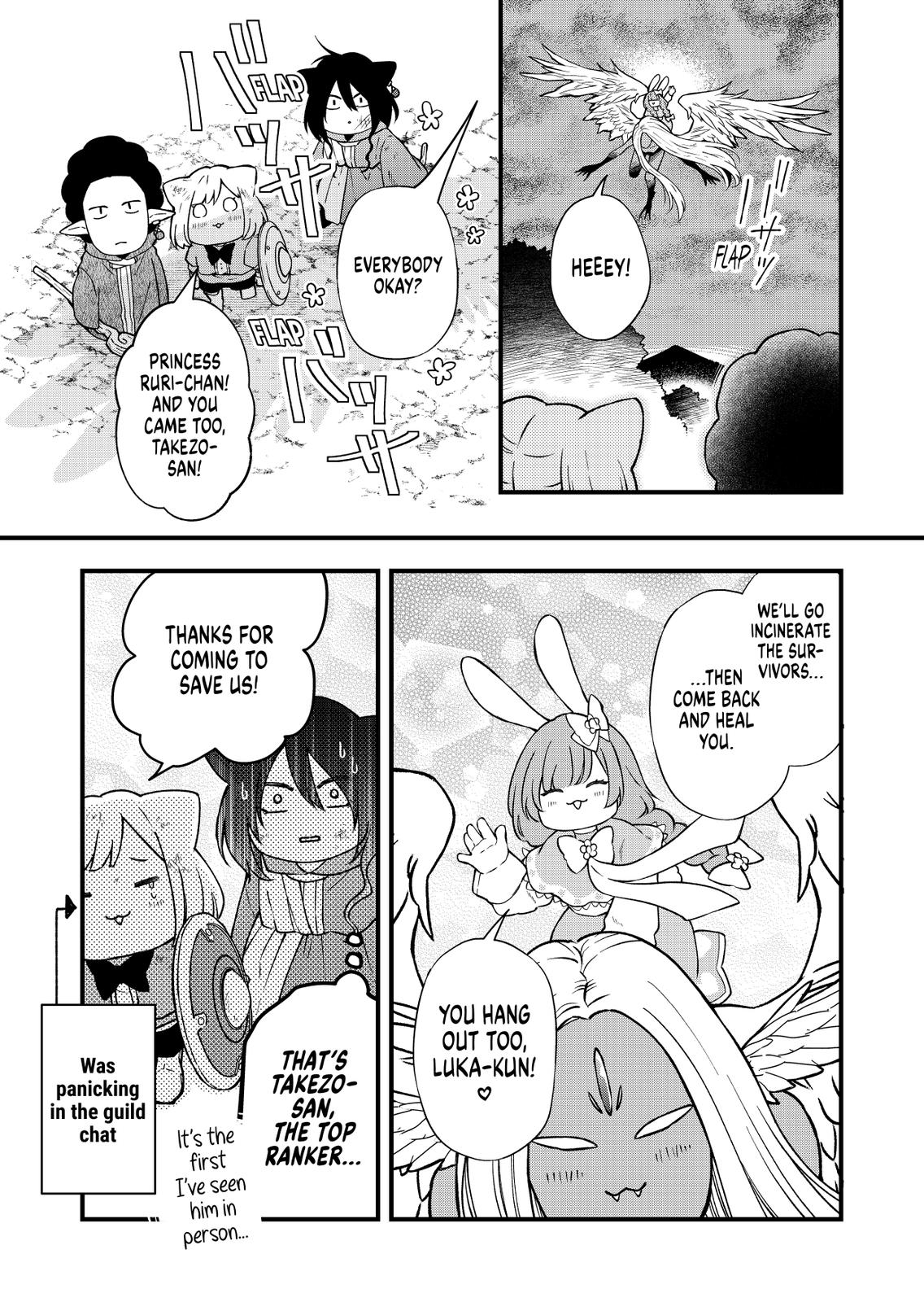 Yamada-kun and the Seven Witches Chapter 89 Page 13
