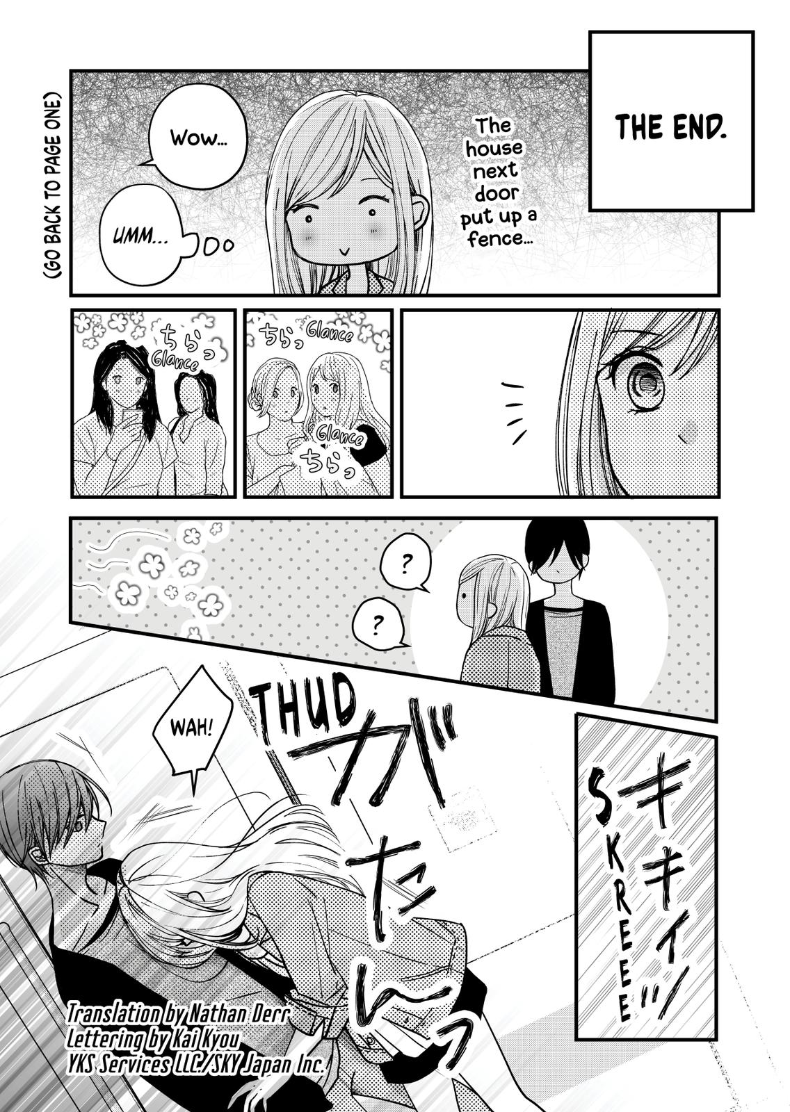 Yamada-kun and the Seven Witches Chapter 12 Page 2