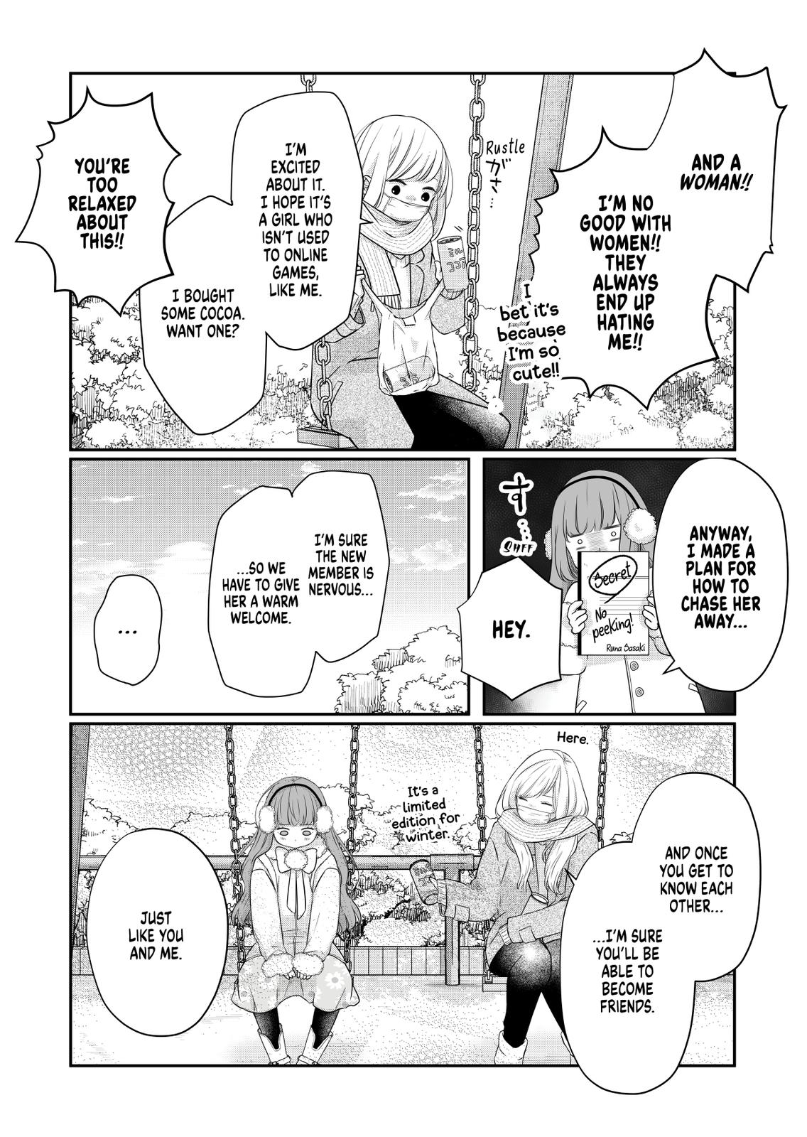 Yamada-kun and the Seven Witches Chapter 26 Page 3