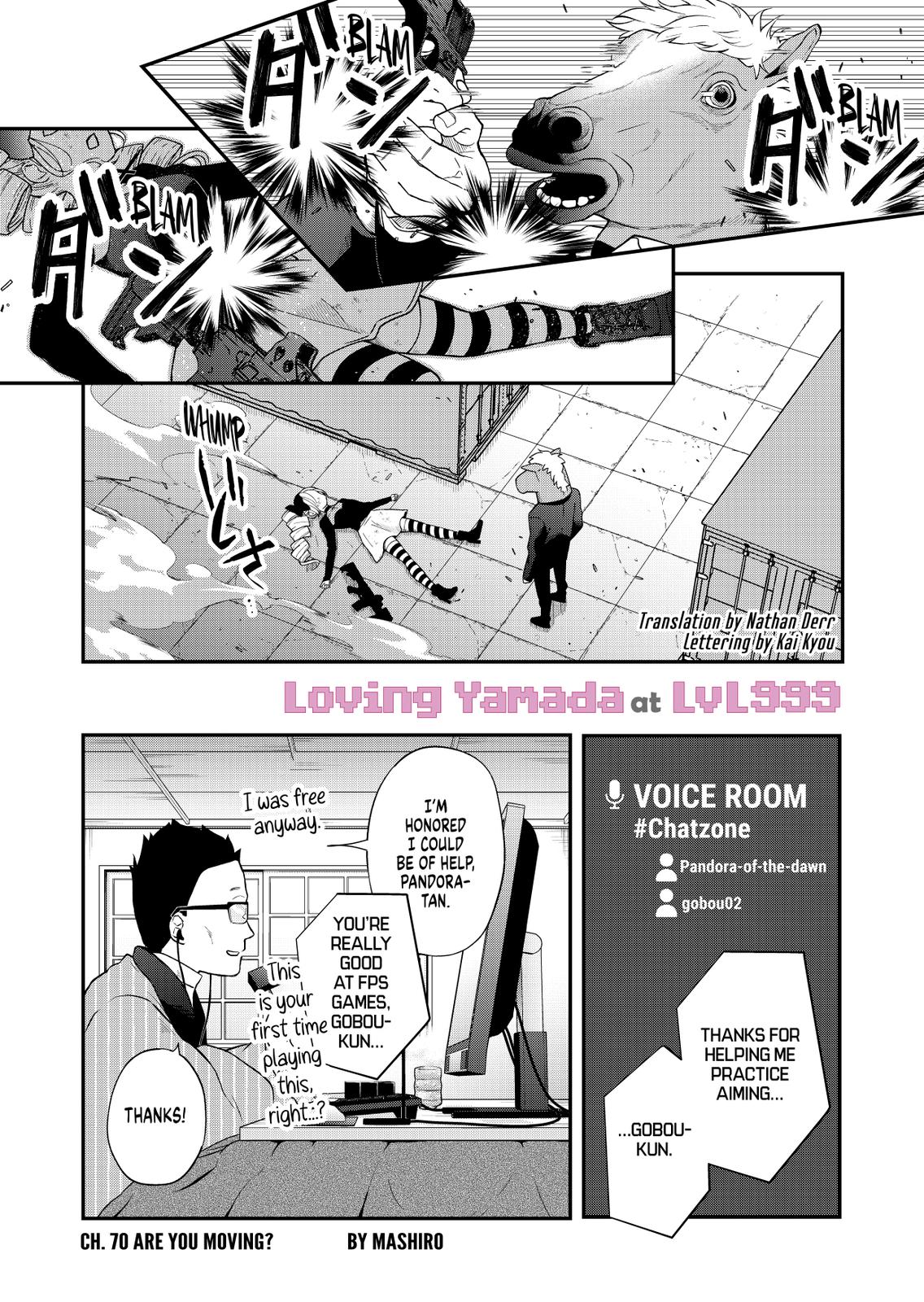 Yamada-kun and the Seven Witches Chapter 70 Page 1