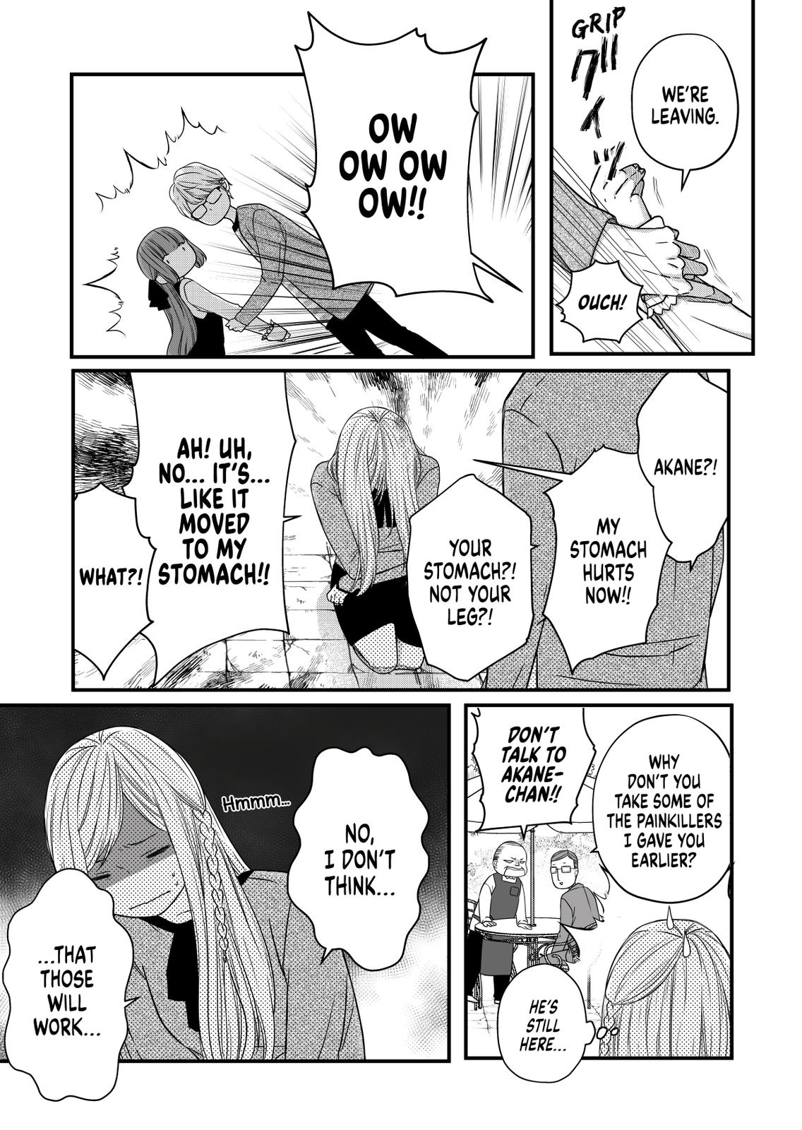 Yamada-kun and the Seven Witches Chapter 15 Page 6