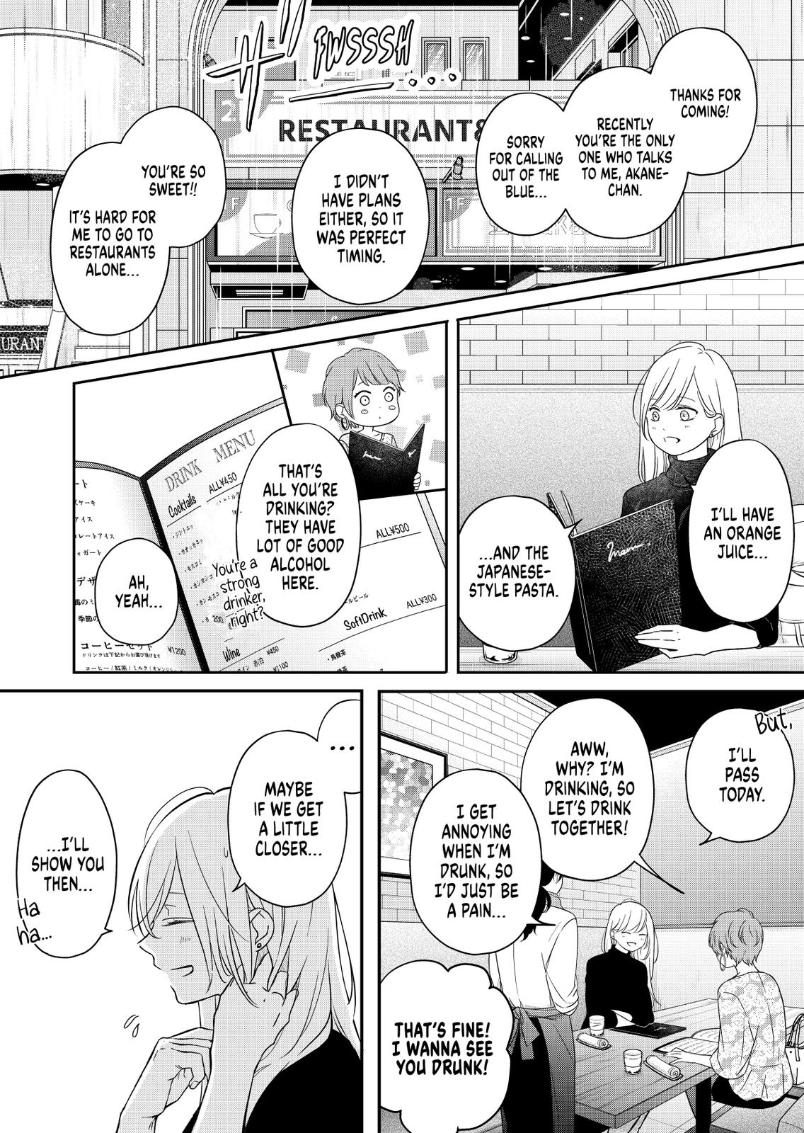 Yamada-kun and the Seven Witches Chapter 49 Page 2