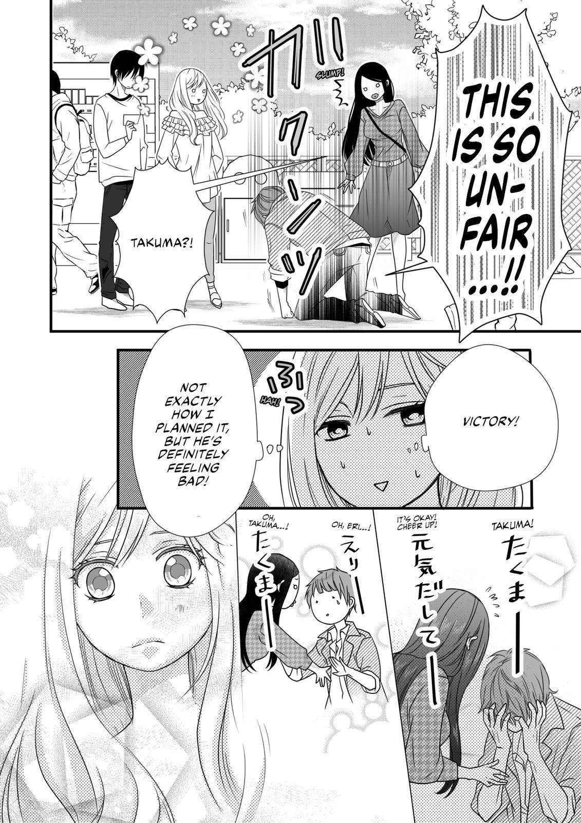 Yamada-kun and the Seven Witches Chapter 2 Page 10