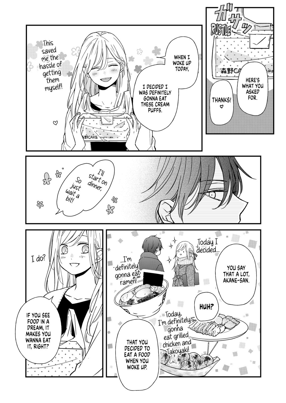 Yamada-kun and the Seven Witches Chapter 57 Page 8