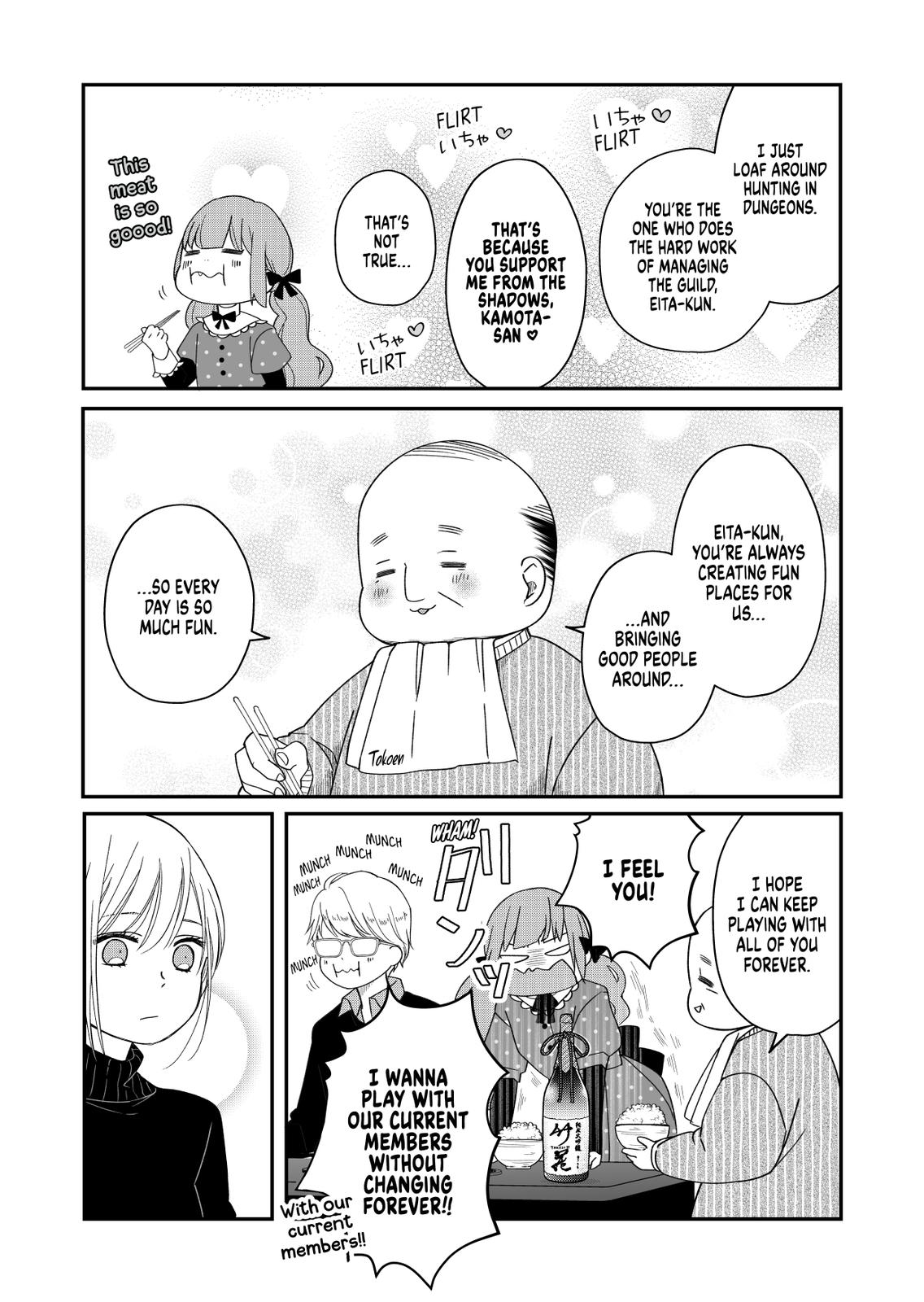 Yamada-kun and the Seven Witches Chapter 39 Page 9