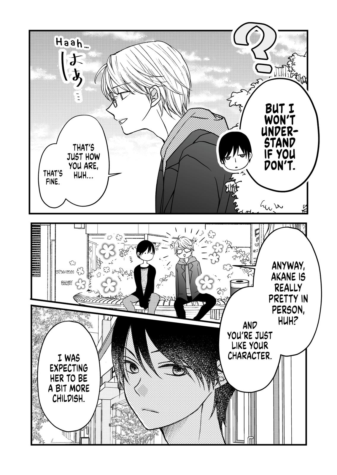 Yamada-kun and the Seven Witches Chapter 11 Page 12