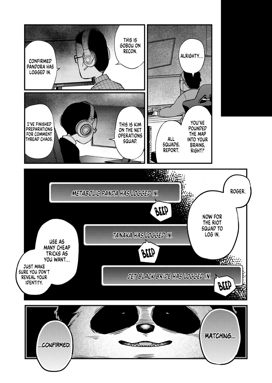 Yamada-kun and the Seven Witches Chapter 65 Page 13