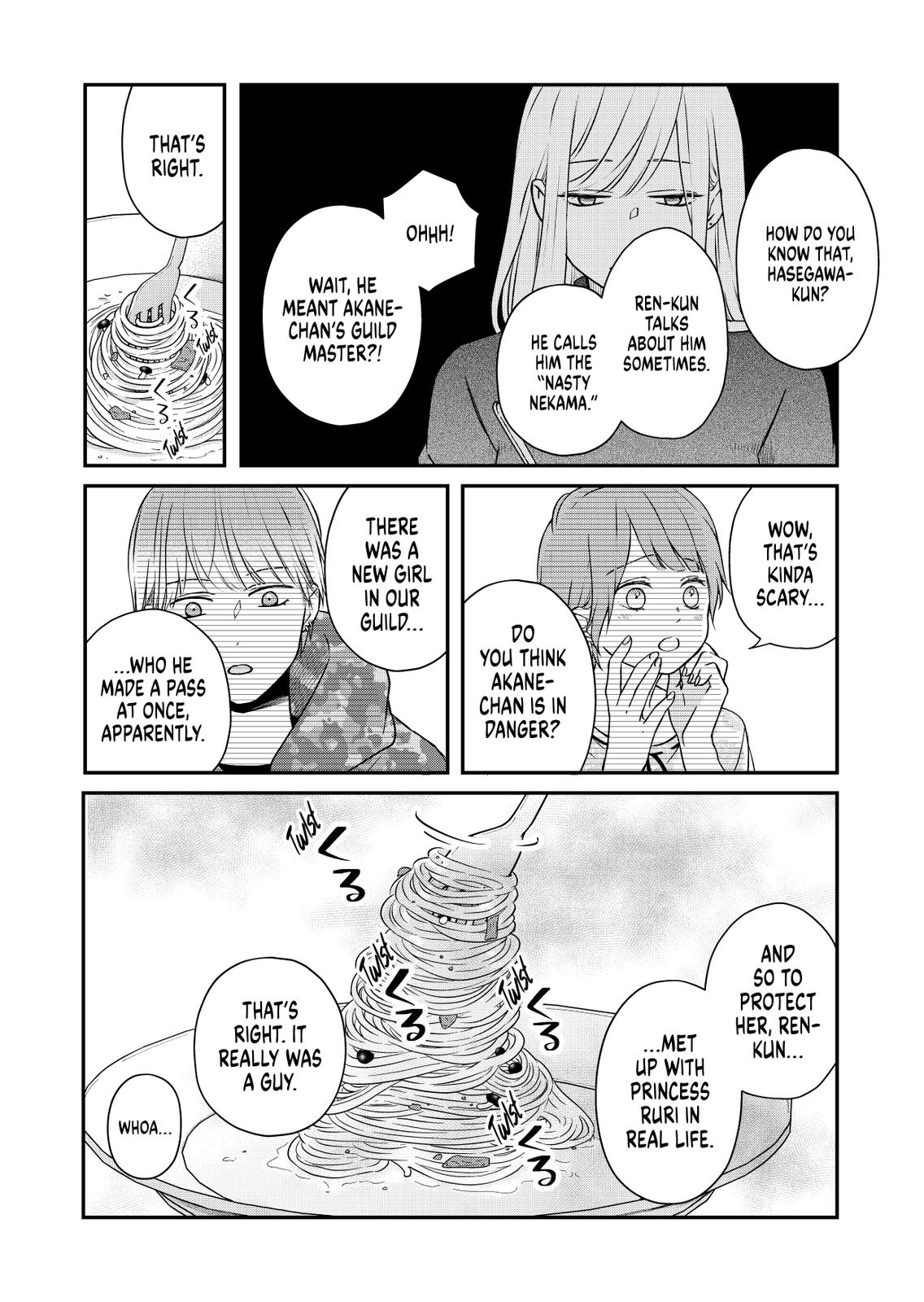 Yamada-kun and the Seven Witches Chapter 50 Page 5