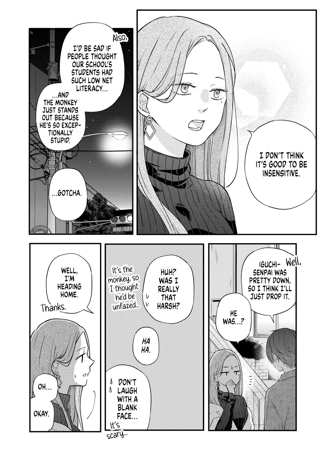 Yamada-kun and the Seven Witches Chapter 77 Page 6