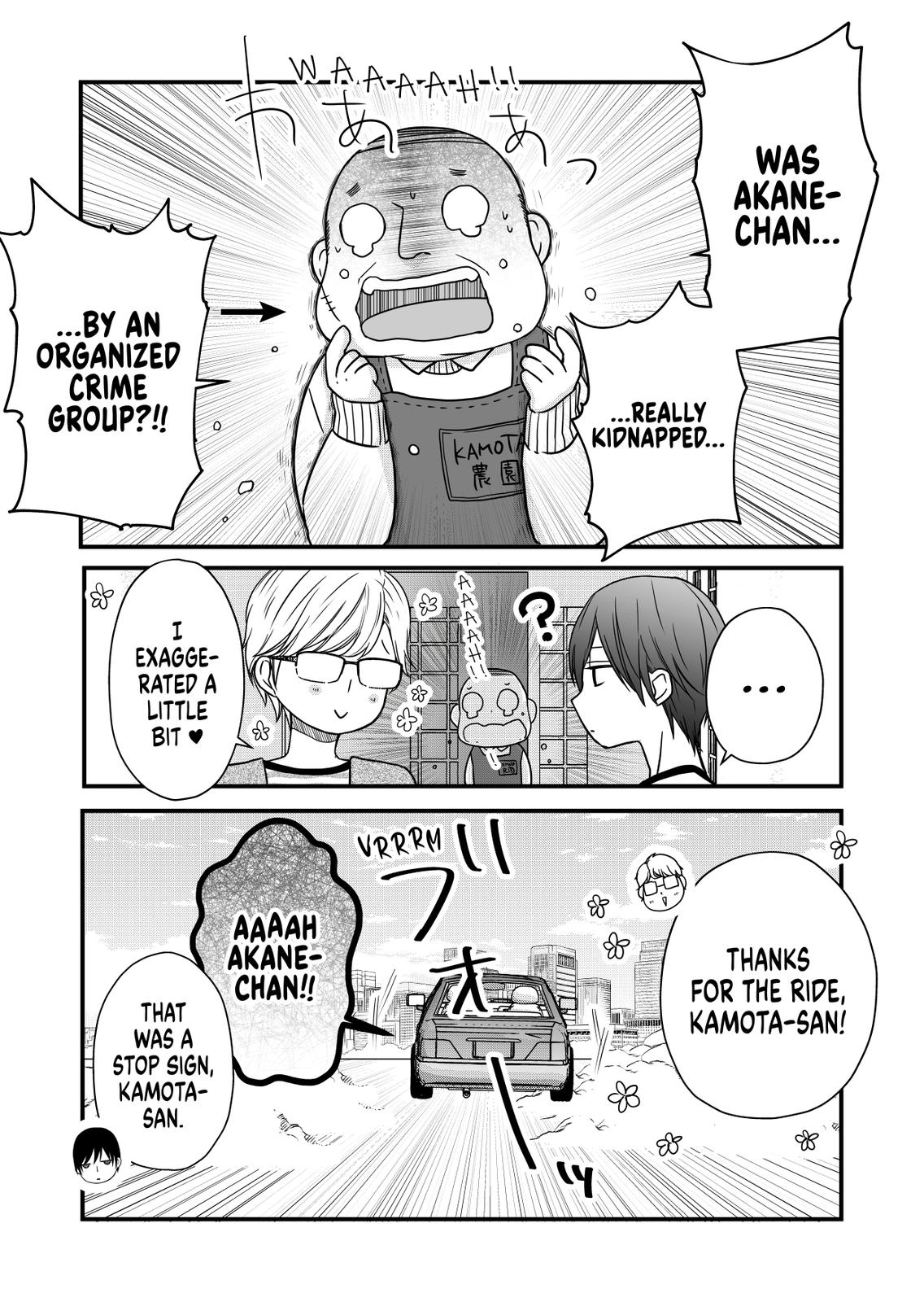 Yamada-kun and the Seven Witches Chapter 14 Page 3