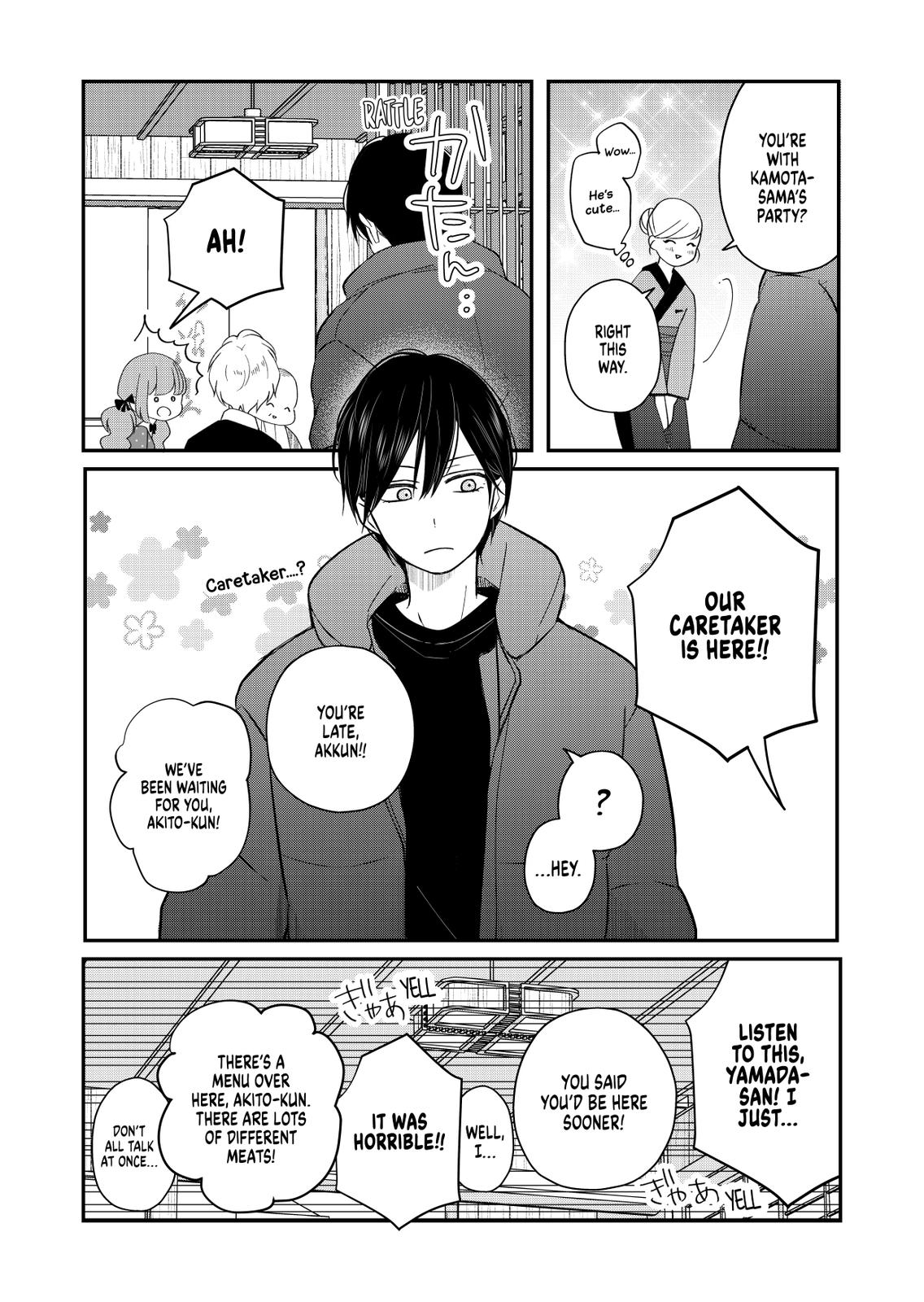 Yamada-kun and the Seven Witches Chapter 39 Page 12