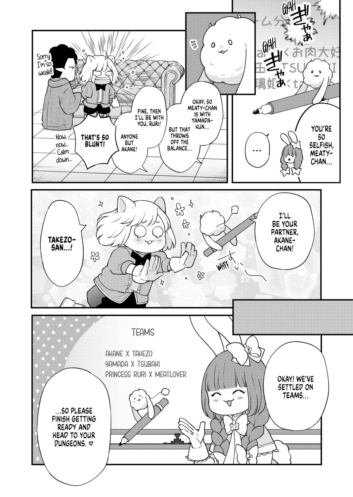 Yamada-kun and the Seven Witches Chapter 72 Page 4