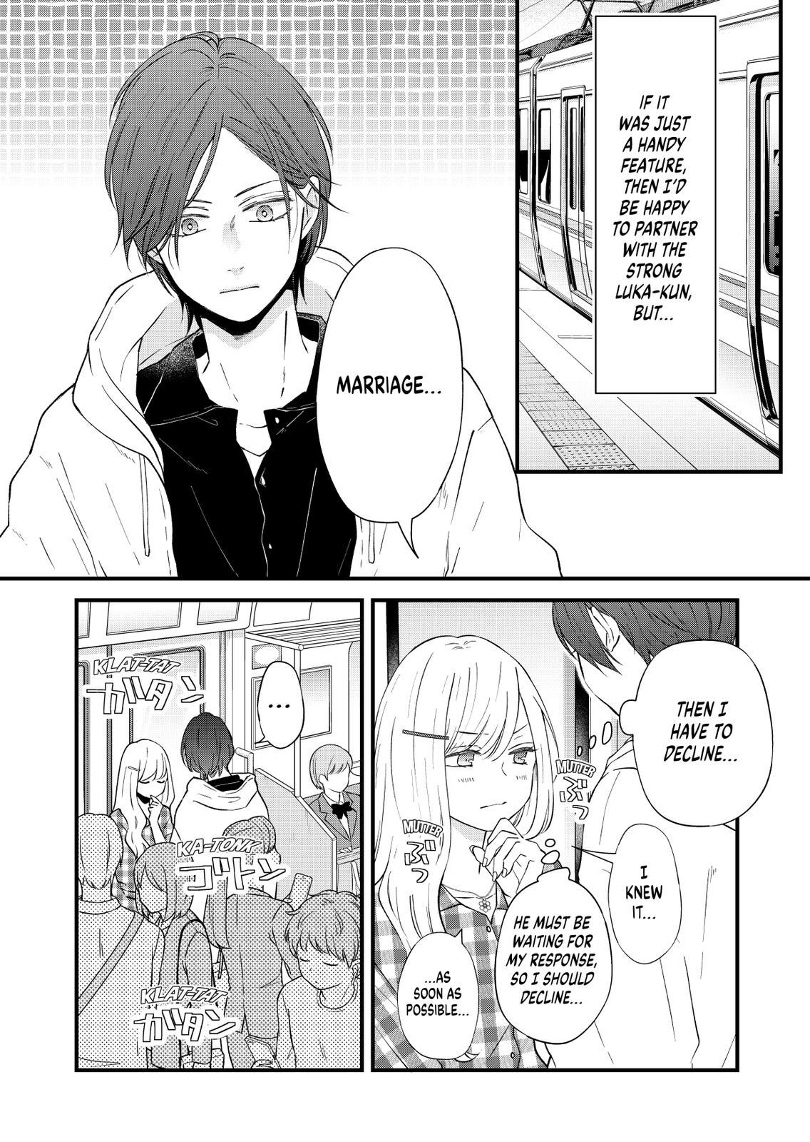 Yamada-kun and the Seven Witches Chapter 87 Page 8
