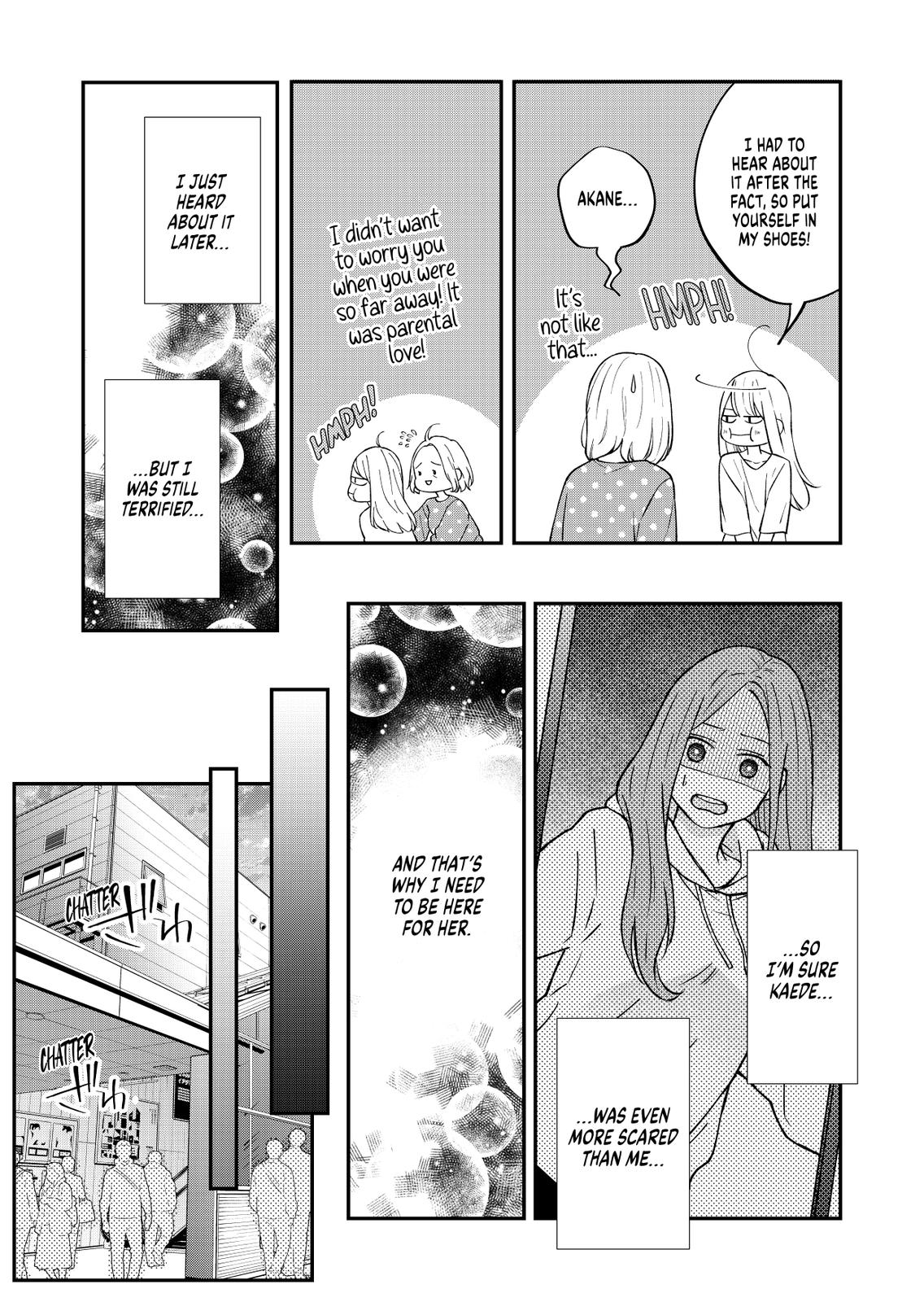 Yamada-kun and the Seven Witches Chapter 79 Page 6