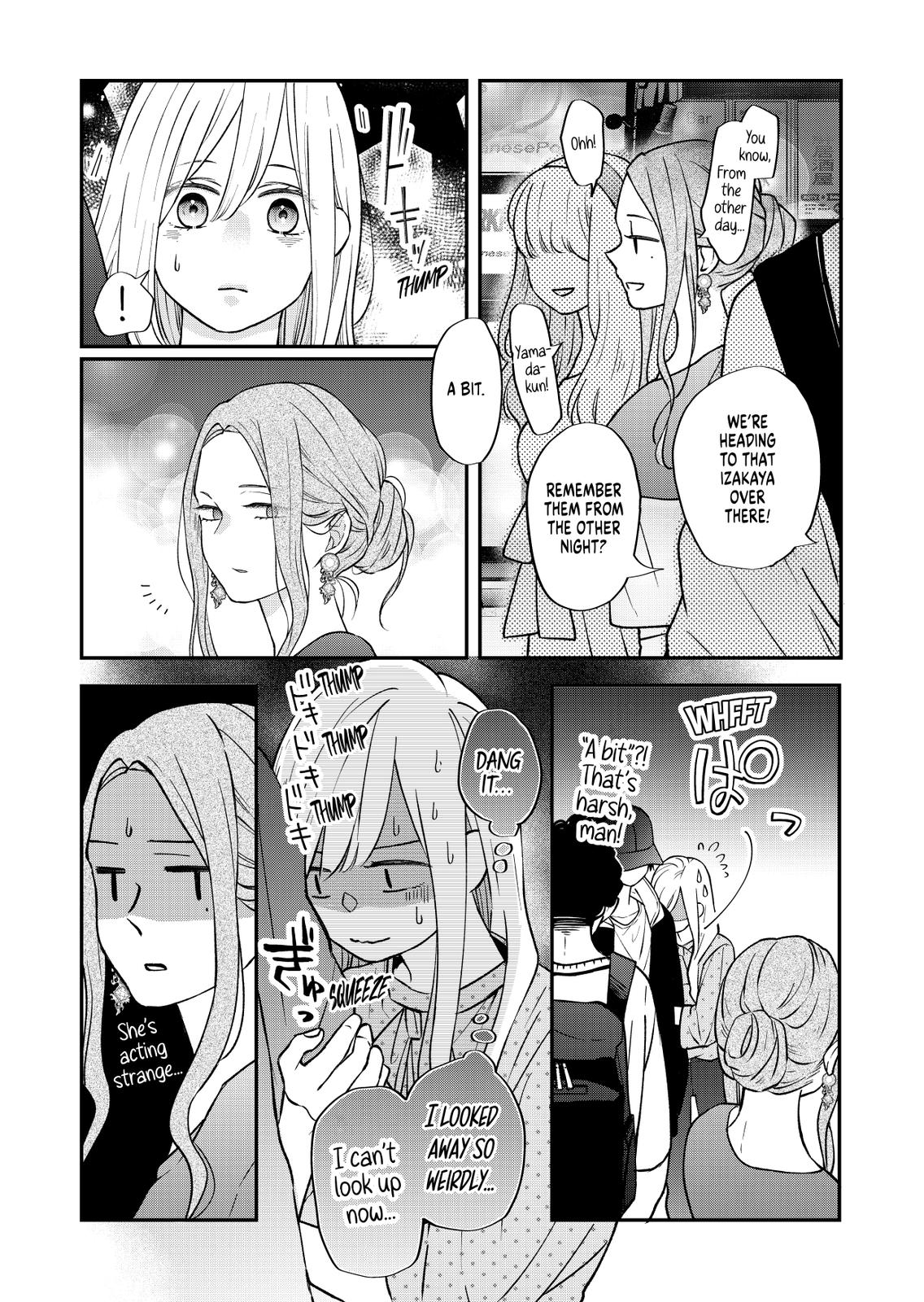 Yamada-kun and the Seven Witches Chapter 79 Page 12